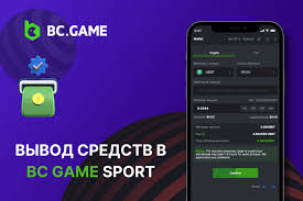 تجربة شرعية في BC.Game UAE كل ما تحتاج معرفته عن المواقع الآمنة