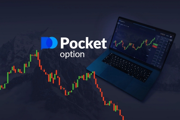 Trading Strategy Benchmark for Pocket Option A Comprehensive Guide Trading Strategy Benchmark for Pocket Option A Comprehensive Guide