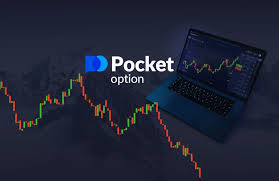 Pocket Option Deposit Options in India A Comprehensive Guide Pocket Option Deposit Options in India A Comprehensive Guide