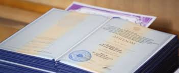 Купить диплом о среднем образовании быстро и удобно Купить диплом о среднем образовании быстро и удобно
