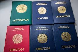 Купить диплом РАТИ ГИТИС как и где получить Купить диплом РАТИ ГИТИС как и где получить