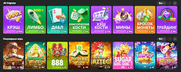 Мобильное крипто казино новый взгляд на азартные игры -1032096763